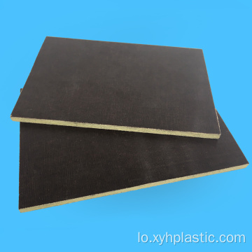 Nema Cotton Cloth Phenolic Laminate